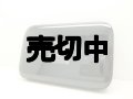 イーモバイル　ＧＬ０９Ｐ　Ｐｏｃｋｅｔ ＷｉＦｉ モックアップ　