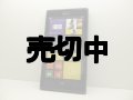 Ｎｏｋｉａ　ＬＵＭＩＡ９２５　ＲＭ－８９２　ブラック　モックアップ　中国製