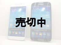 Samsung　Ｉ９５００　Ｇａｌａｘｙ Ｓ４　モックアップ　ホワイトｏｒブラック　中国製