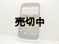 ＨＴＣ　Ｔ３２７　Ｄｅｓｉｒｅ Ｕ　ホワイト　モックアップ　中国製