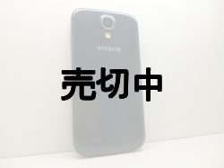 画像3: Samsung　Ｉ９５００　Ｇａｌａｘｙ Ｓ４　モックアップ　ホワイトｏｒブラック　中国製