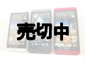 ａｕ　ＨＴＬ２２　ＨＴＣ Ｊ ＯＮＥ　モックアップ　３色セット
