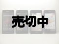 ＮＴＴドコモ　ＳＯ－０４Ｅ　Ｘｐｅｒｉａ Ａ　モックアップ　４色セット