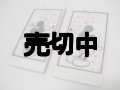 ディズニーモバイル　ＤＭ０１４ＳＨ　モックアップ　２色セット