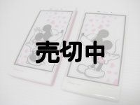 ディズニーモバイル　ＤＭ０１４ＳＨ　モックアップ　２色セット