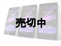 ＳｏｎｙＭｏｂｉｌｅ　Ｘｐｅｒｉａ　Ｚ Ｕｌｔｒａ　モックアップ　中国製