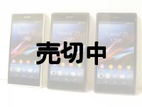 ＳｏｎｙＭｏｂｉｌｅ　Ｘｐｅｒｉａ　Ｚ１　モックアップ　中国製