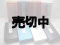 ソフトバンク　８１１ＳＨ　モックアップ　８色セット　【クリックポスト非対応商品】