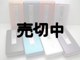 ソフトバンク　８１１ＳＨ　モックアップ　８色セット　【クリックポスト非対応商品】