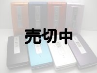 ソフトバンク　８１１ＳＨ　モックアップ　８色セット　【クリックポスト非対応商品】
