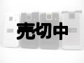 ソフトバンク　７０５Ｐ　モックアップ　４色セット