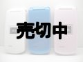 ソフトバンク　７０５Ｎ　モックアップ　３色セット