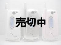 ＮＴＴドコモ　Ｎ２５１ｉ　モックアップ　３色セット　【クリックポスト非対応商品】