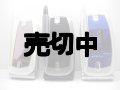ＮＴＴドコモ　Ｆ５０４ｉ　モックアップ　３色セット　【クリックポスト非対応商品】