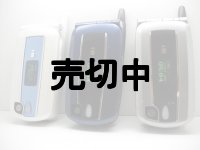 ＮＴＴドコモ　Ｆ５０４ｉｓ　モックアップ　３色セット　【クリックポスト非対応商品】