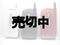 ＮＴＴドコモ　ＳＯ５０４ｉ　モックアップ　３色セット　【クリックポスト非対応商品】