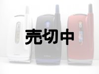 ＮＴＴドコモ　ＳＯ５０４ｉ　モックアップ　３色セット　【クリックポスト非対応商品】