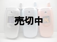 ａｕ　Ａ１３０２ＳＡ　モックアップ　３色セット
