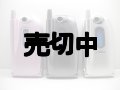 Ｊフォン　Ｊ－Ｎ０５　モックアップ　３色セット　【クリックポスト非対応商品】