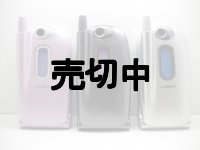 Ｊフォン　Ｊ－Ｎ０５　モックアップ　３色セット　【クリックポスト非対応商品】