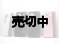 ＮＴＴドコモ　Ｆ－０８Ａ　モックアップ　４色セット