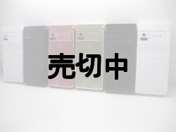 画像3: ＮＴＴドコモ　Ｆ－０２Ａ　モックアップ　６色セット