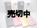 ＮＴＴドコモ　Ｎ－０３Ａ　モックアップ　８色セット　【クリックポスト非対応商品】