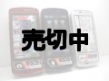ＮＴＴドコモ　Ｎ－０６Ａ　モックアップ　３色セット　【クリックポスト非対応商品】