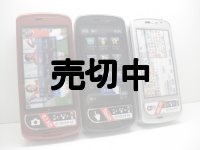 ＮＴＴドコモ　Ｎ－０６Ａ　モックアップ　３色セット　【クリックポスト非対応商品】