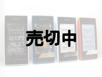 ＮＴＴドコモ　Ｎ－０７Ａ　モックアップ　４色セット