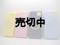 ＮＴＴドコモ　Ｆ－０５Ａ　キッズケータイ　モックアップ　４色セット