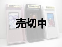 ＮＴＴドコモ　Ｐ－０７Ａ　モックアップ　３色セット