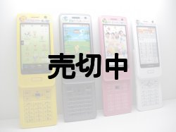 画像2: ＮＴＴドコモ　Ｌ－０４Ａ　モックアップ　4色セット