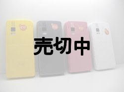 画像3: ＮＴＴドコモ　Ｌ－０４Ａ　モックアップ　4色セット