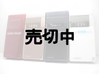 ＮＴＴドコモ　Ｐ－０１Ａ　モックアップ　４色セット