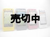 ＮＴＴドコモ　Ｌ－０４Ａ　モックアップ　4色セット