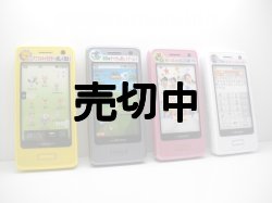 画像1: ＮＴＴドコモ　Ｌ－０４Ａ　モックアップ　4色セット