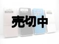 ＮＴＴドコモ　ＳＨ－０１Ａ　モックアップ　４色セット
