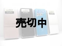 ＮＴＴドコモ　ＳＨ－０１Ａ　モックアップ　４色セット