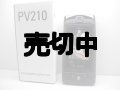 ＳＨＡＲＰ　ＳｉｄｅＫｉｃｋ　モックアップ　ｆｒｏｍアメリカ