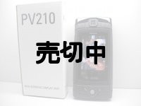 ＳＨＡＲＰ　ＳｉｄｅＫｉｃｋ　モックアップ　ｆｒｏｍアメリカ