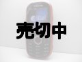 Samsung　Ｉｎｔｅｎｓｉｔｙ　モックアップ　ｆｒｏｍアメリカ