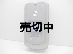 画像1: Motorola　ＶＥ４６５　モックアップ　ｆｒｏｍアメリカ