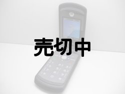 画像2: Motorola　ＶＥ４６５　モックアップ　ｆｒｏｍアメリカ