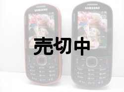 画像1: Samsung　Ｐｒｏｆｉｌｅ　モックアップ　ブラックｏｒレッド　ｆｒｏｍアメリカ