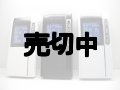 ＮＴＴドコモ　Ｎ７０６ｉII　モックアップ　３色セット