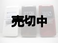 ＮＴＴドコモ　Ｎ７０６ｉｅ　モックアップ　３色セット