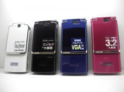 画像1: ＮＴＴドコモ　Ｆ９０５ｉ　モックアップ