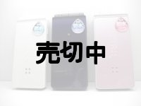 ＮＴＴドコモ　Ｆ７０５ｉ　モックアップ　３色セット