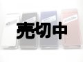 ＮＴＴドコモ　ＳＨ９０６ｉ　モックアップ　４色セット